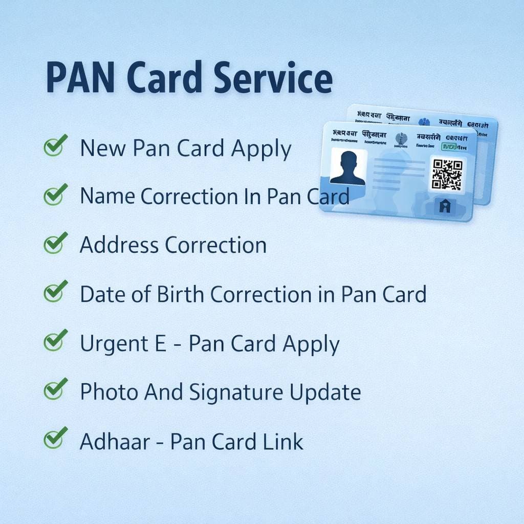 PAN Card Services