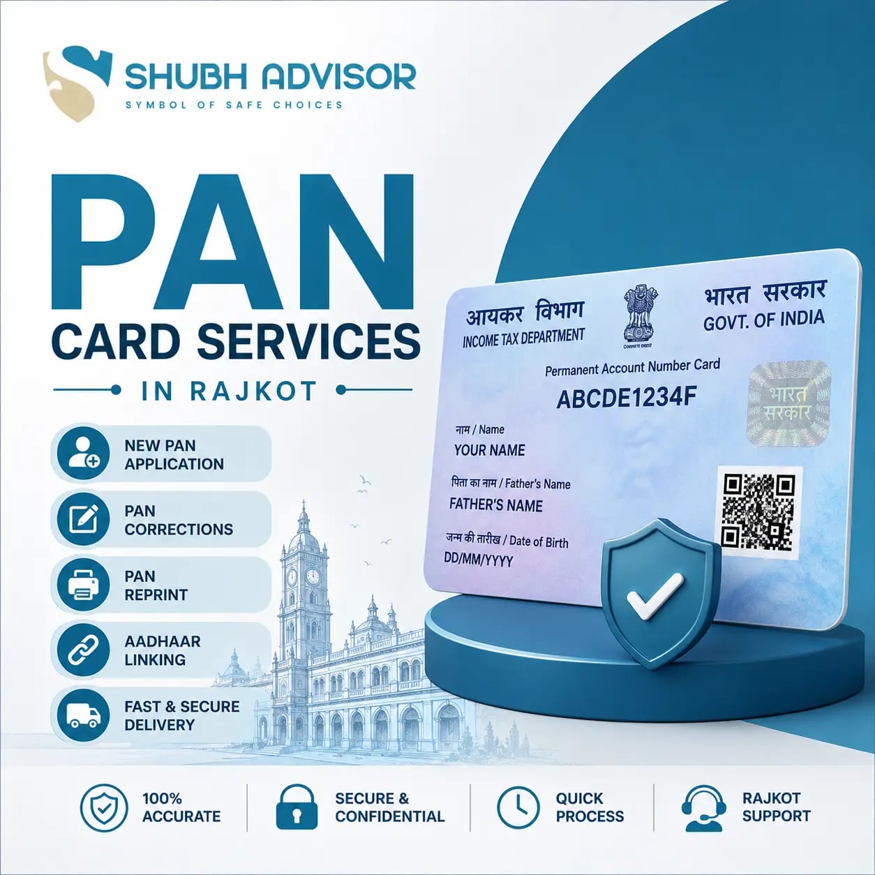 PAN Card Services in Rajkot